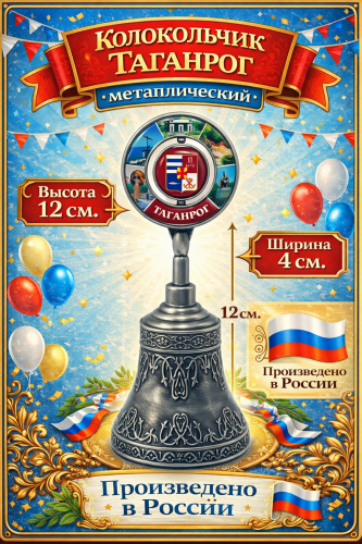 ChatGPT Image 17 февр. 2026 г., 13_50_56