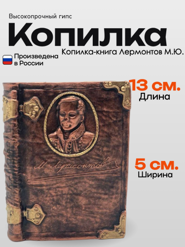 Без названия - 2025-10-27T172516.121
