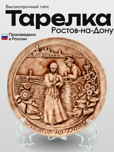 Копилки (45)