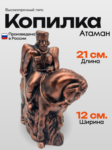 Без названия (97)