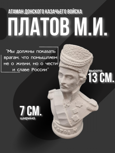 Страница_3