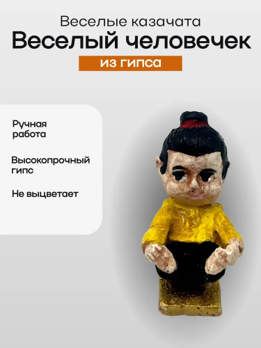 Без названия - 2025-10-27T175250.705