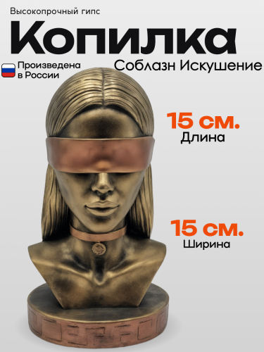 Без названия - 2025-10-27T172608.995