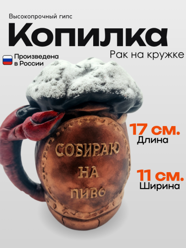 Без названия - 2025-10-27T172252.815