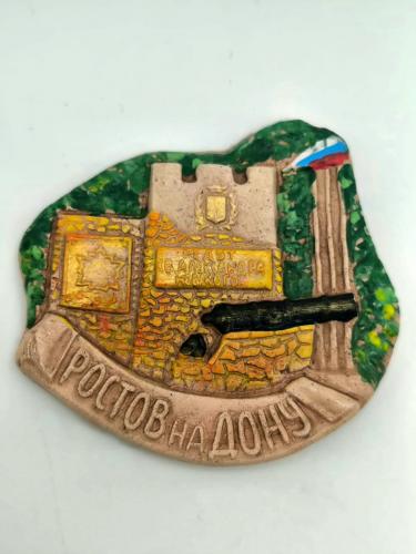 Изображение WhatsApp 2025-09-02 в 17.02.00_5de4d667