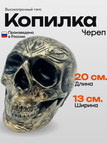 Без названия (81)
