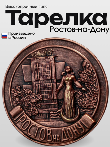 Копилки (48)