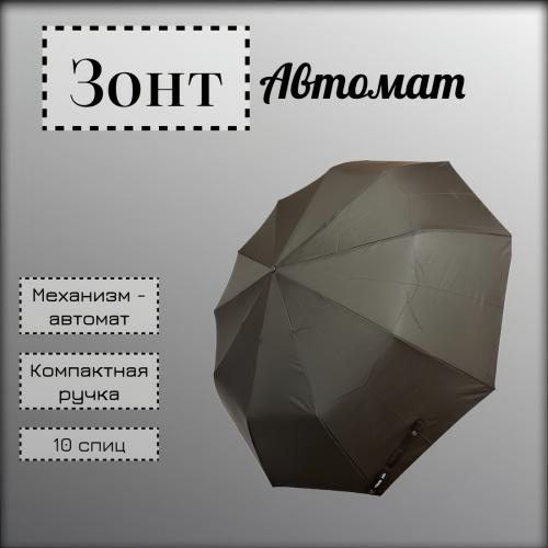 Vmake-1731080796