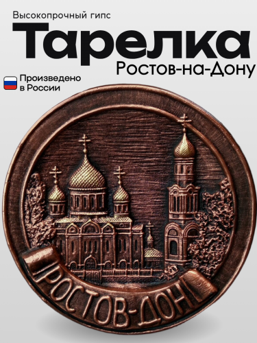 Копилки (47)