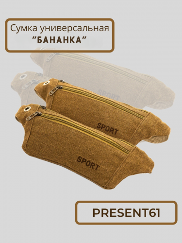 Без названия - 2025-10-05T145511.157