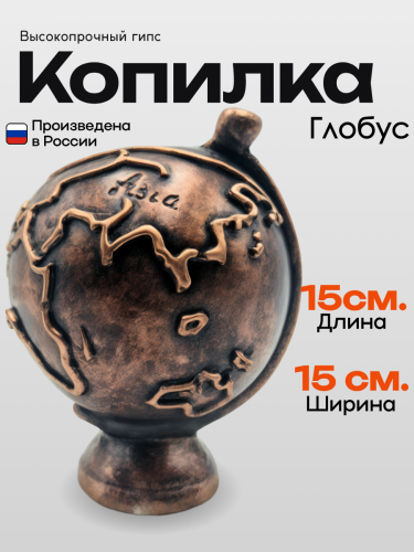 Без названия (100)