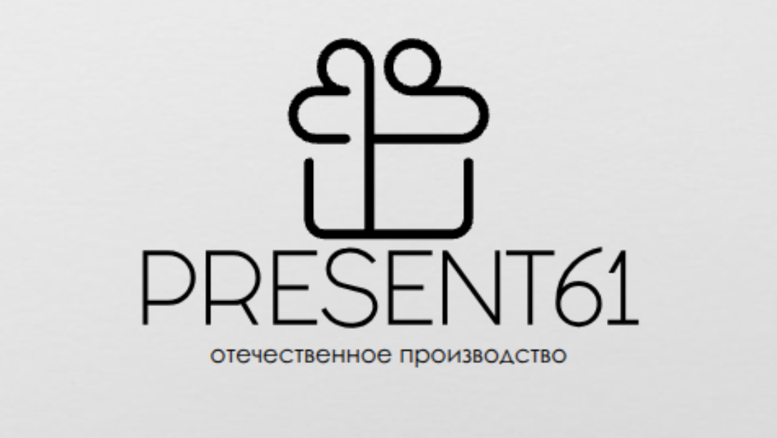 Презент61 Ручная работа Презент61 Ручная работа